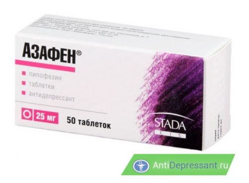 Азафен: инструкция по применению, аналоги, цена, отзывы
