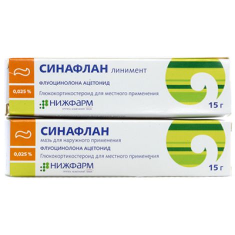 Синафлан-акрихин