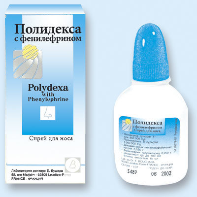 Полидекса – инструкция по применению + отзывы и аналоги