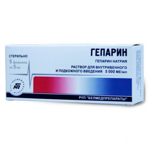 Пармидин