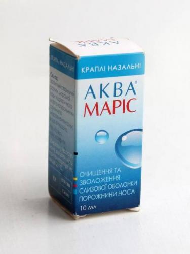 Обзор лучших масляных капель в нос от насморка и их применение