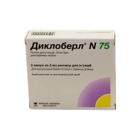 Инструкция по применению уколов диклоберл