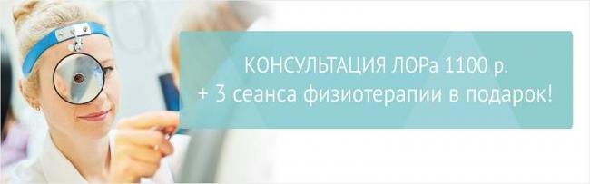 Признаки и симптомы серной пробки в ухе у взрослых 2019