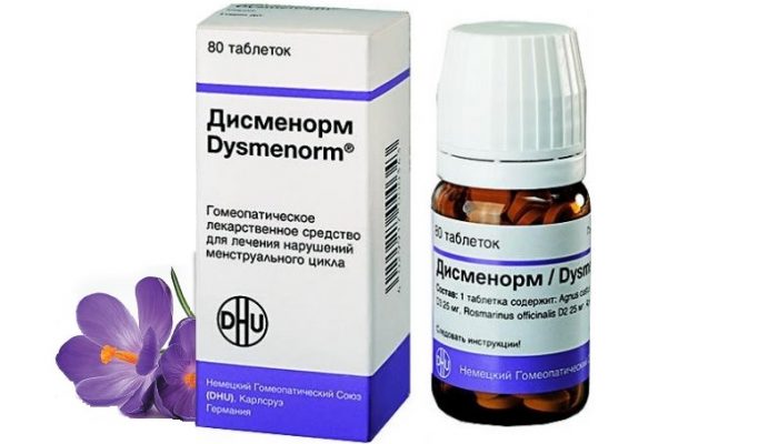 Как восстановить менструационный цикл таблетки. восстановление менструального цикла народными средствами, травы