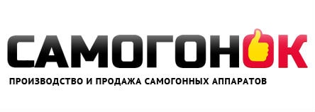 Самогонный аппарат «маруся»: отзывы, инструкция по применению, видео