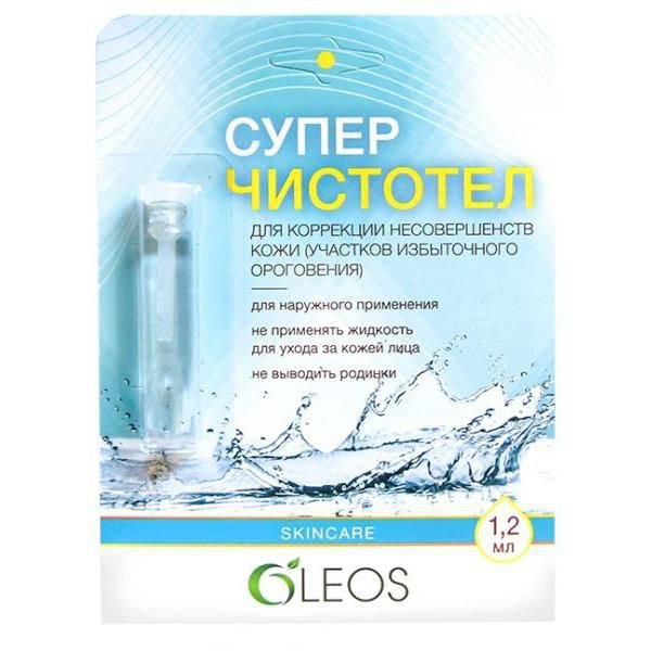 Суперчистотел – инструкция по применению и показание, состав и побочные действия