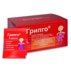 Осельтамивир – инструкция по применению, отзывы, цена, аналоги. противовирусный эффект лекарства.