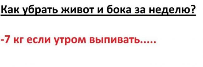 Причины появления йодофильной флоры в кале у ребенка