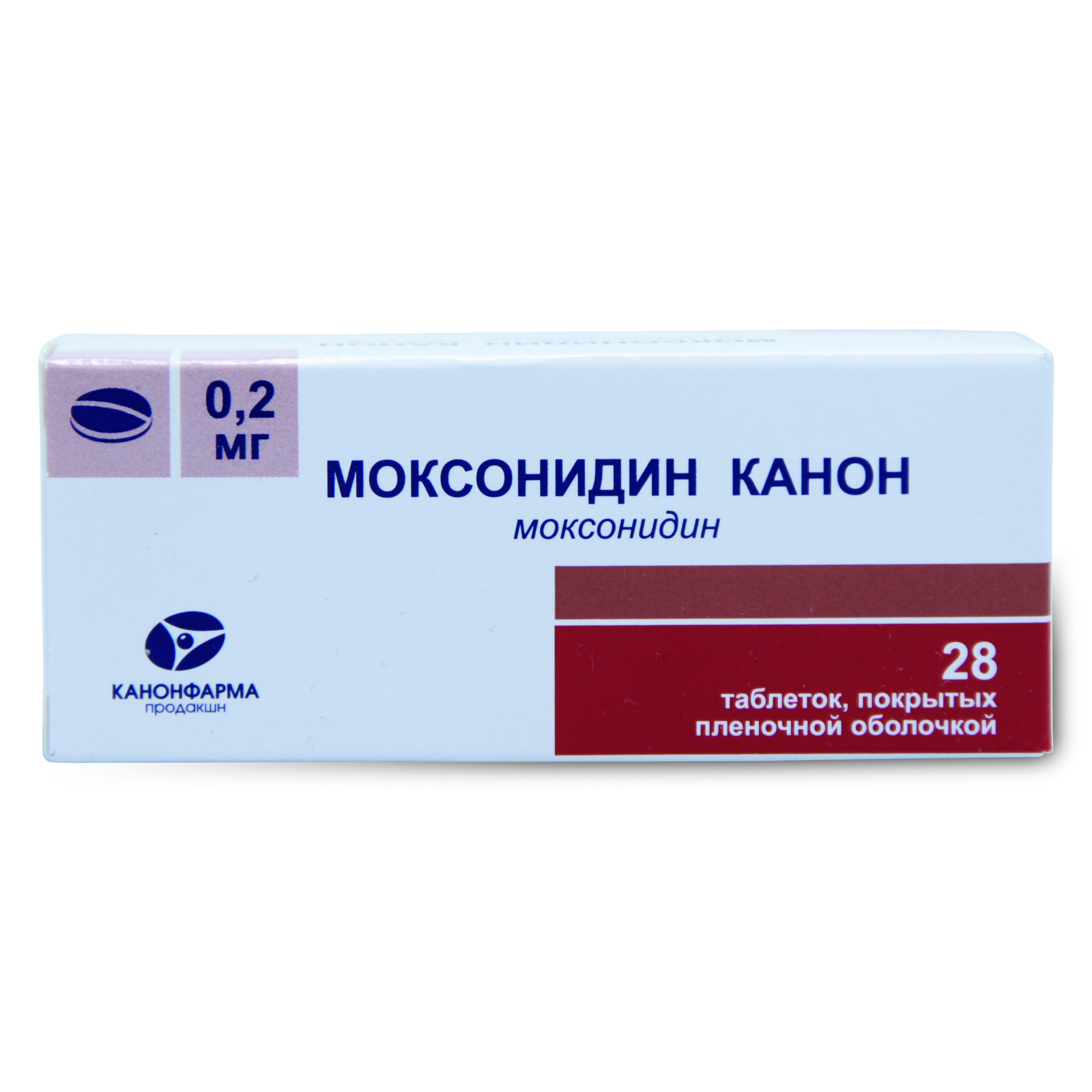 Российские аналоги физиотенза