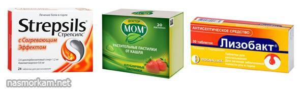 Хлорофиллипт показания, инструкция по применению для полоскания горла