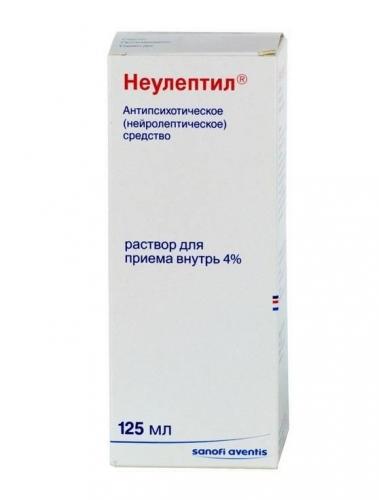 Хлорпротиксен
