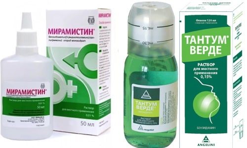 Мирамистин