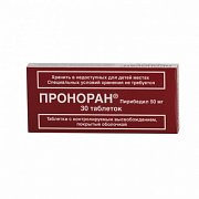 Циклодол