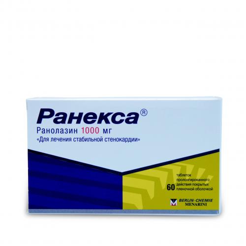 Аналоги таблеток ранекса