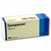 Грандаксин. инструкция по применению. цена, аналоги