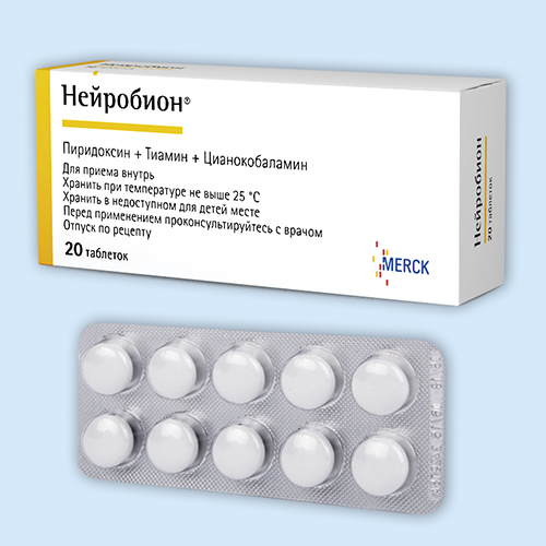Нейрорубин (neurorubine)