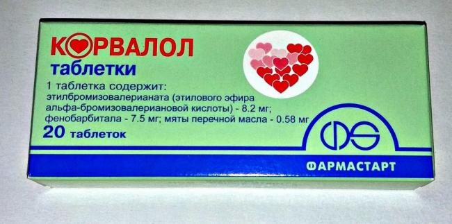 Как влияет корвалол на давление?