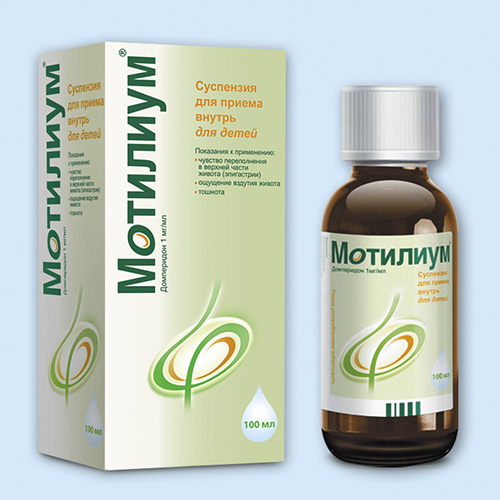 Мотилиум для детей: инструкция по применению