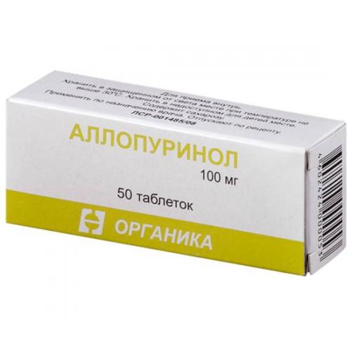 Таблетки домперидон: инструкция по применению, домперидон 10 мг