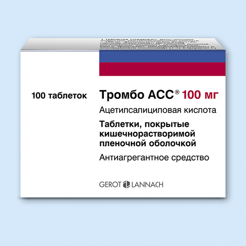 Аналоги препарата аспикард , таб., покр. кишечнораств. оболочкой, борисовский завод медицинских препаратов, оао (республика беларусь)