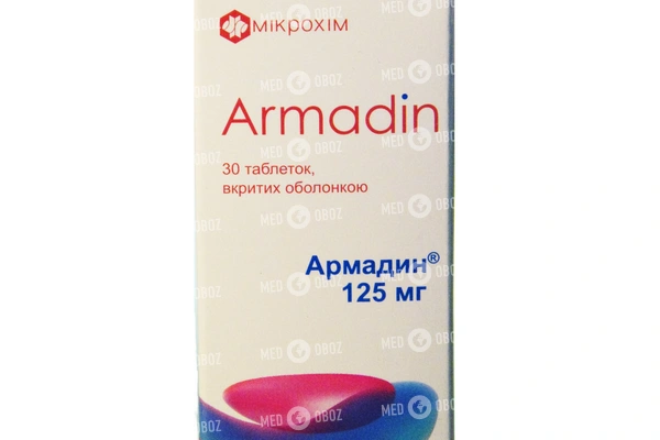 Армадин (armadin)