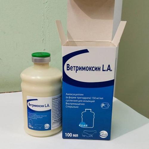 Инструкция по применению и дозировки цефиксима для взрослых и детей, аналоги
