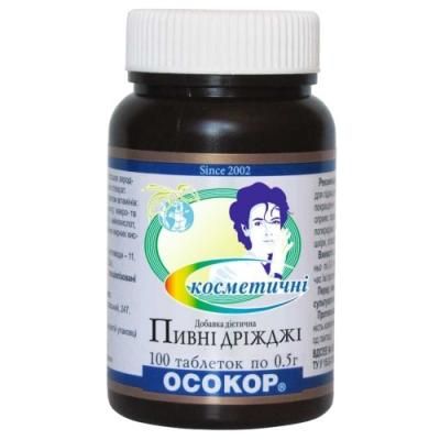 Капсулы тиофит