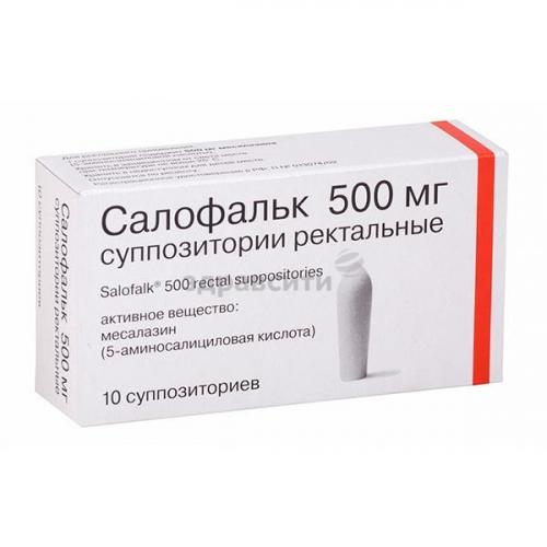Суппозитории сульфасалазина и их аналоги