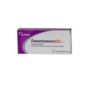 Винкамин *