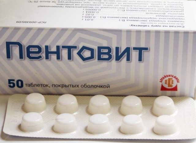 Магне в6, магне в6 форте. инструкция по применению, показания, противопоказания, как принимать