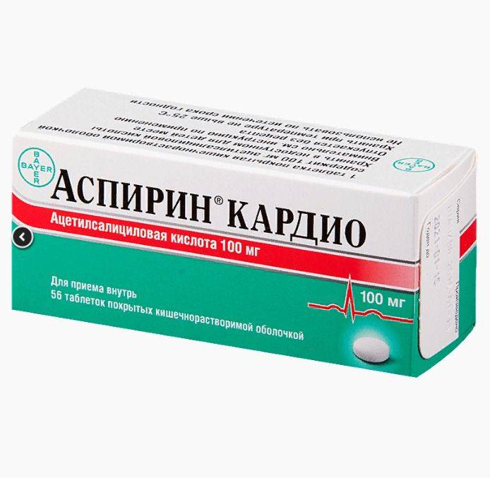Оправдано ли применение аспирина для разжижения крови