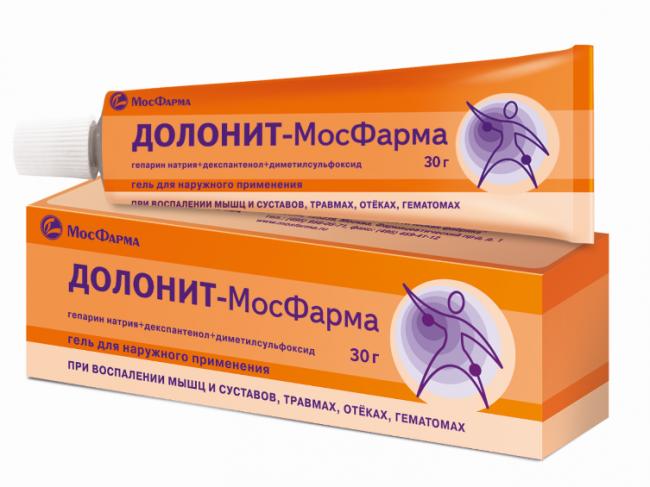Армадин
