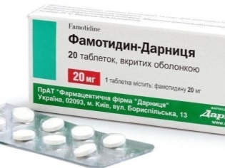 Карисопродол инструкция по применению
