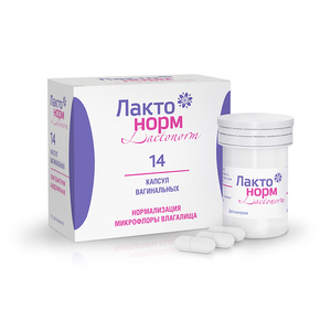 Недорогие аналоги вагилака