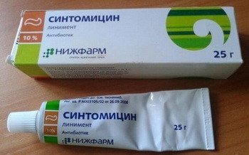 Гентамициновая мазь