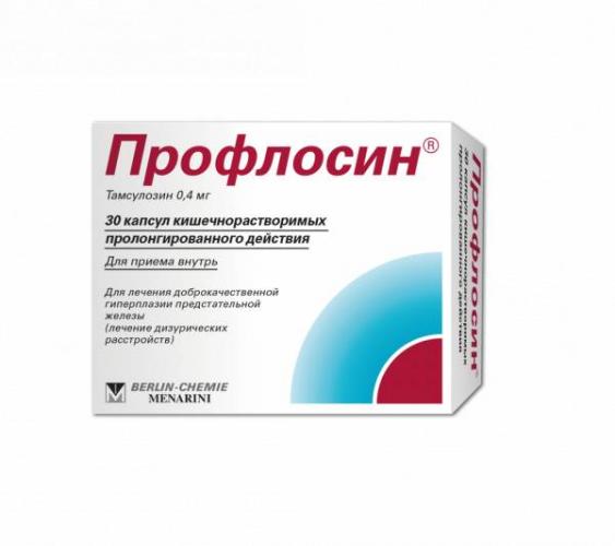 Сонизин