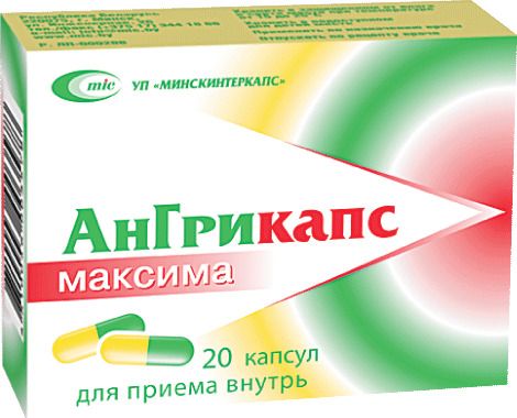 Рутозида тригидрат (rutoside trihydrate). что это, инструкция по применению, цена