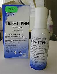 Средства от вшей с перметрином – рейтинг лучших, отзывы и цены