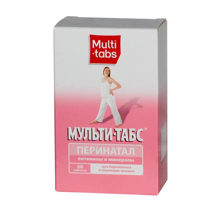 Мульти-табс иммуно плюс – инструкция по применению, отзывы, цена, состав