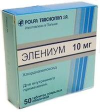 Апо-мепробамат
