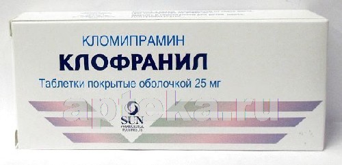 Кломипрамин — инструкция по применению, аналоги, отзывы и формы выпуска (таблетки 25 мг, уколы в ампулах для инъекций 25 мг) лекарства для лечения депрессии, страхов, онкологической боли, мигрени у взрослых, детей, при беременности. состав и алкоголь