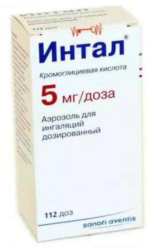Способы применения интала