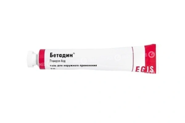 Бетанол инструкция по применению