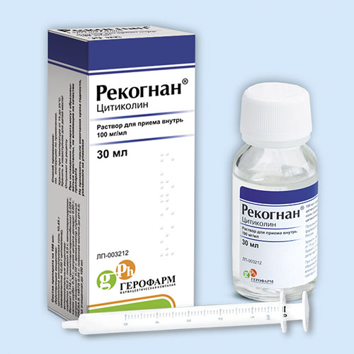 Рекогнан: инструкция по применению и для чего он нужен, цена, отзывы, аналоги