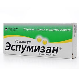 Симетикон (simethicone) для новорожденных. инструкция по применению, цена, отзывы