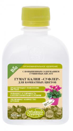 Гумат калия - эффективное удобрение с широким спектром применения