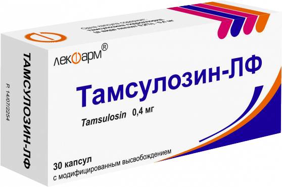 Фокусин - официальная инструкция по применению