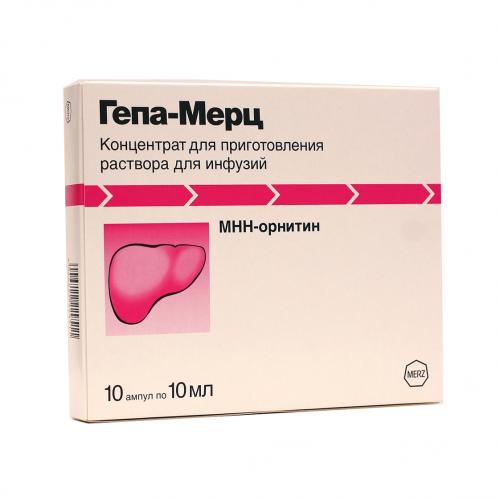 Аналоги гранул гепа-мерц
