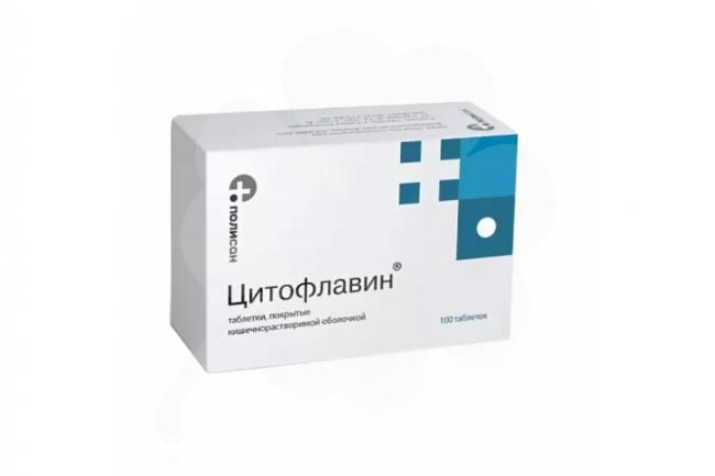 Никотинамид – инструкция по применению, показания, дозы, аналоги