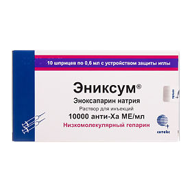 Эниксум — инструкция по применению, цена, отзывы и аналоги